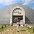 탑산약수온천 이미지