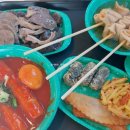 의정부 고산동 우리할매떡볶이 오늘은 가래떡세트다:D