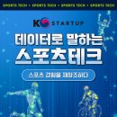 창조스포츠 - 수원시 권선구 고색로 49 | 창조스포츠