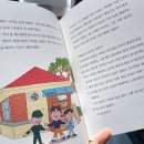 승재세탁소 이미지