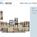 한라비발디플러스공인중개사사무소 이미지