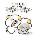 주북리작업소