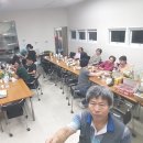 품실채마을 이미지