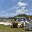 고성농요 정기공연 이미지