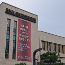 서농동 행정복지센터 이미지