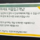 이끌림 비즈니스호텔 이미지