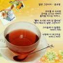 나해요