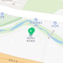 새롬기사식당 이미지