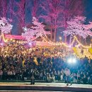 양재천 수변무대1 이미지