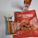 +원모어피트니스 이미지