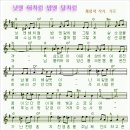 낮엔해처럼밤엔달처럼 이미지