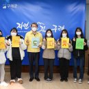 구례여자중학교 이미지