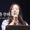 ‘회복하라’ 이미지