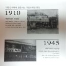 주정차단속-080 | 군산맛집 이성당 빵집 예약방문 후기