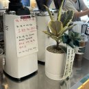 댄싱컵오산대역점 네이버블로그