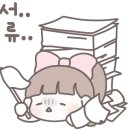 고려 유치원 이미지