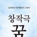 홍보물 이미지