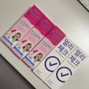 아림가스 | [임신 극초기 증상] 미열, 두통, 몸살, 아랫배 통증, 밑빠지는 느낌 / 임테기 후기