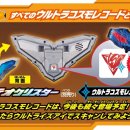 제트 스퀘어(주) 이미지