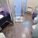 남전빌딩 이미지