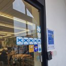 뮤토로스팅플랜트2