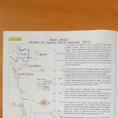 햇빛가득약국 이미지