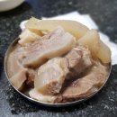 대방소머리국밥 이미지