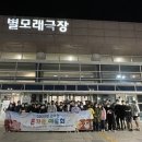 고양시아동청소년정신건강복지센터 시민일보
