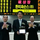 삼성종합건축사사무소 이미지