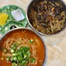 촌칭구짬뽕 | 경산 가성비 좋은 중국집 칭구짬뽕 하양점