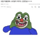 연승갤러리 이미지