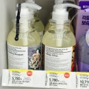 올리브영 화정로데오점 이미지