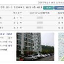 논곡중학교 내 이미지