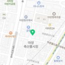 금릉축산 이미지