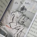 시코르엘에프