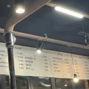 서영이갈비마루