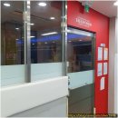 창신태권도 이미지