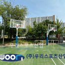 상명고등학교 이미지