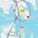 키리빌리(Kirribilli)