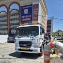수산10톤 판매나 대차원합니다 이미지