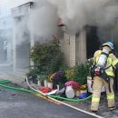 광진세탁소 이미지