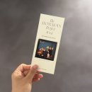 프로젝트엔부산 | 부산 사진전 어노니머스 프로젝트 후기｜평범한 순간이 추억이 되는 과정