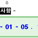 강변유치원 이미지