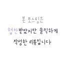 벳케어