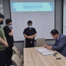 경기도지체장애인협회 파주시지회 이미지