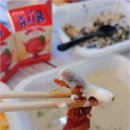 윤이불닭발 이미지