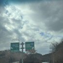 의령테니스장 이미지