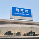 더좋은집