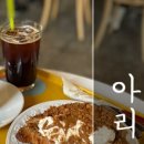 엘케이키친 이미지