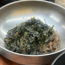 남산갈비오리 이미지